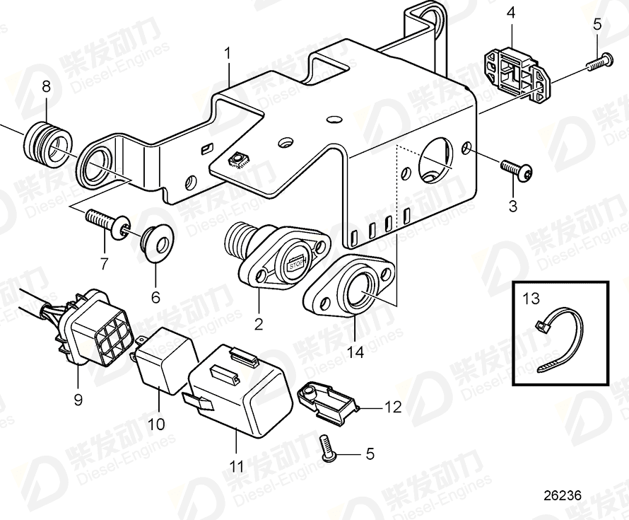 VOLVO Cover 21738845 Drawing